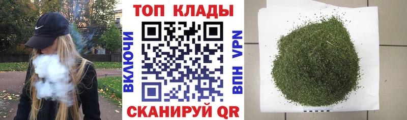 Сколько стоит Нея Кокаин АМФЕТАМИН Мефедрон Alpha-PVP ГАШ Бошки Шишки