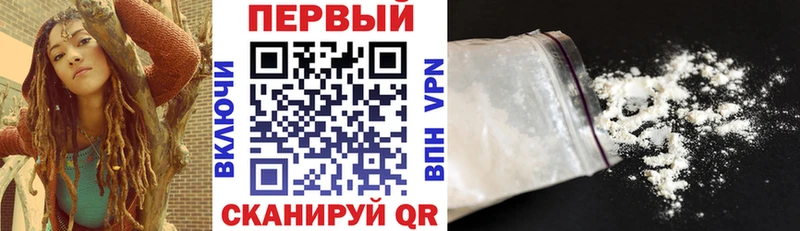 Амфетамин Розовый  цена   mega ссылки  Нея 