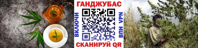 Canna-Cookies марихуана  Нея 