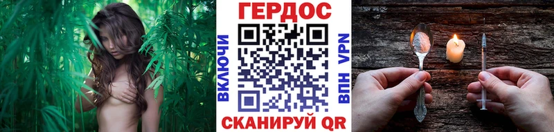 сколько стоит  Нея  Героин белый 