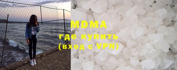 винт Саяногорск