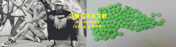 каннабис Белокуриха