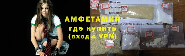 скорость mdpv Балабаново