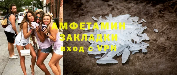 скорость mdpv Балабаново