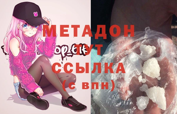 винт Саяногорск