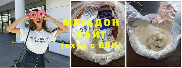 каннабис Белокуриха