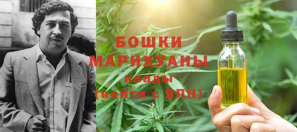 экстази Сафоново