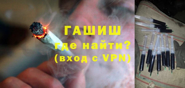 спиды Сатка