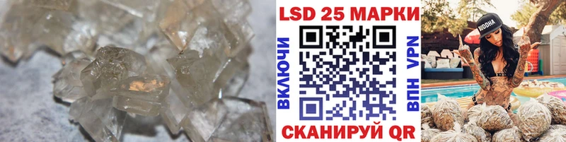 как найти наркотики  Нея  LSD-25 экстази ecstasy 