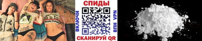 где найти наркотики  Нея  МЕТАМФЕТАМИН Methamphetamine 
