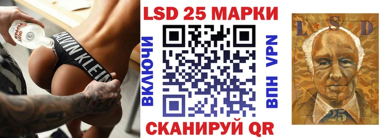 Марки N-bome 1,5мг  Нея 